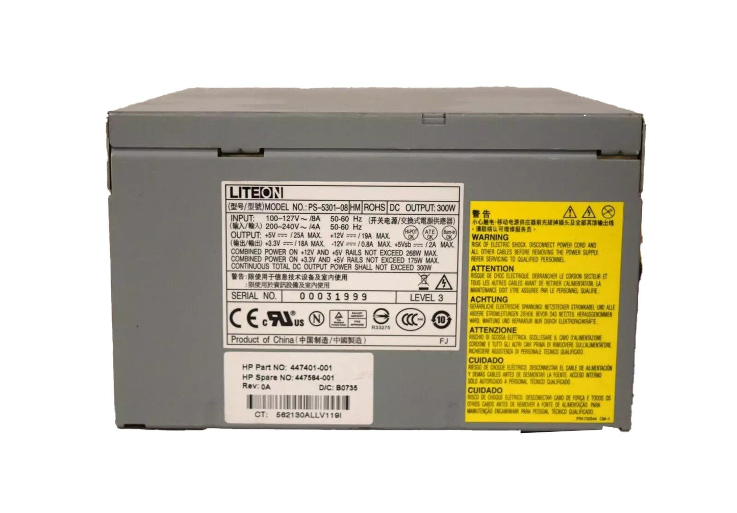 HPE 300-Watts Power Supply - 447401-001