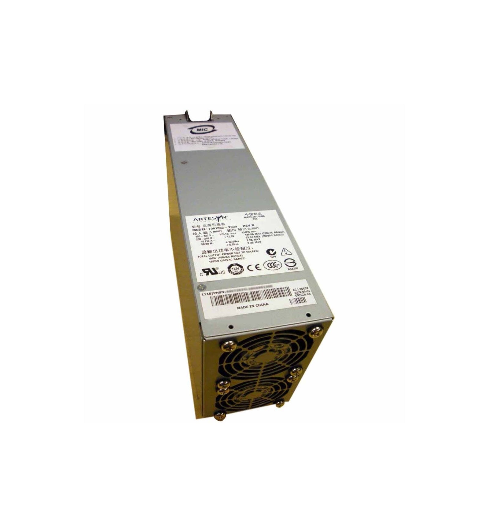 IBM 1700-Watts Power Supply - 44V7292