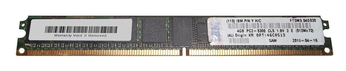 IBM 8GB Server Memory Module - 46C0513