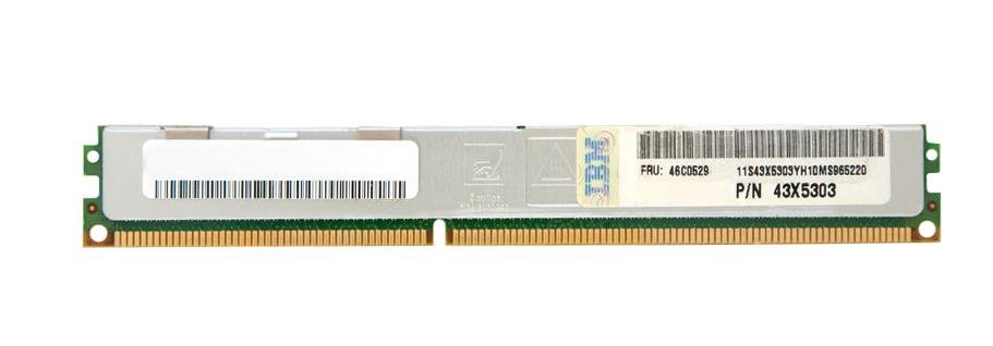 IBM 8GB Server Memory Module - 46C0529