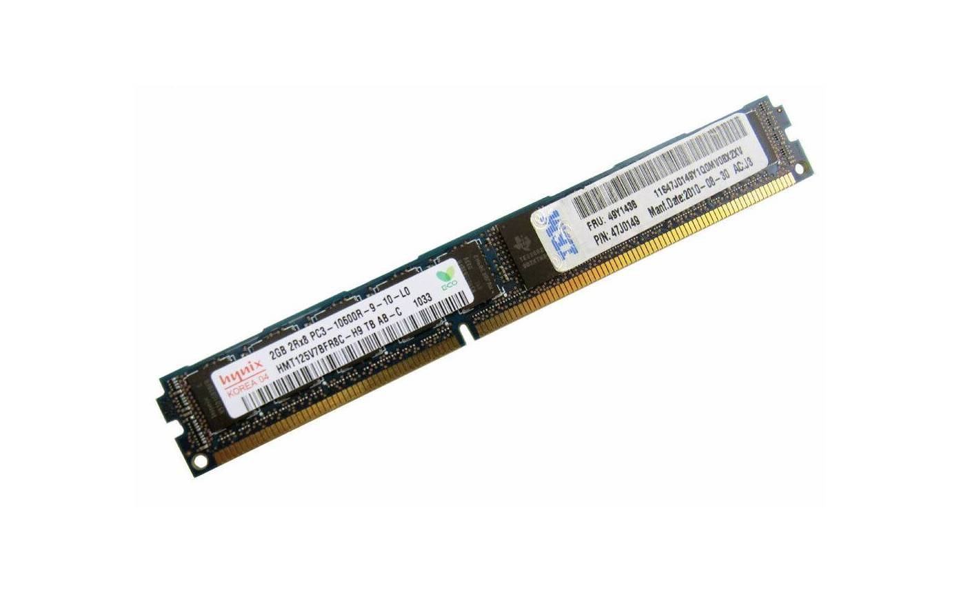 IBM 2GB Server Memory - 49Y1438