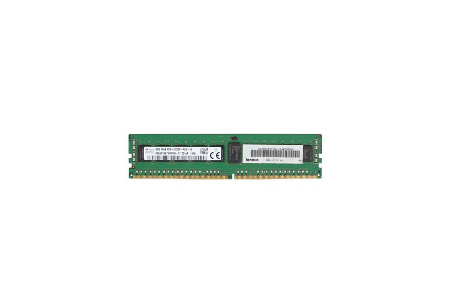 Lenovo 16GB Server Memory Module - 4ZC7A08707