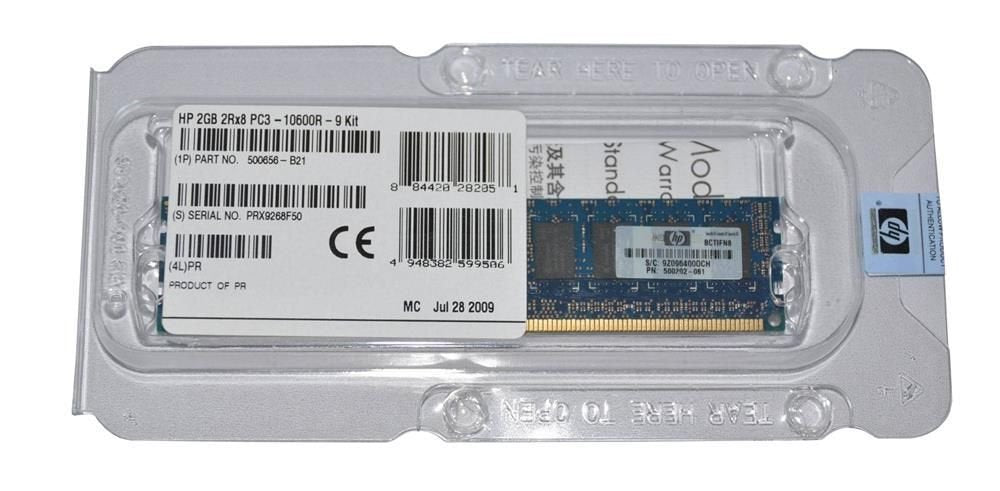 HP 2GB Server Memory Module - 500656-B21