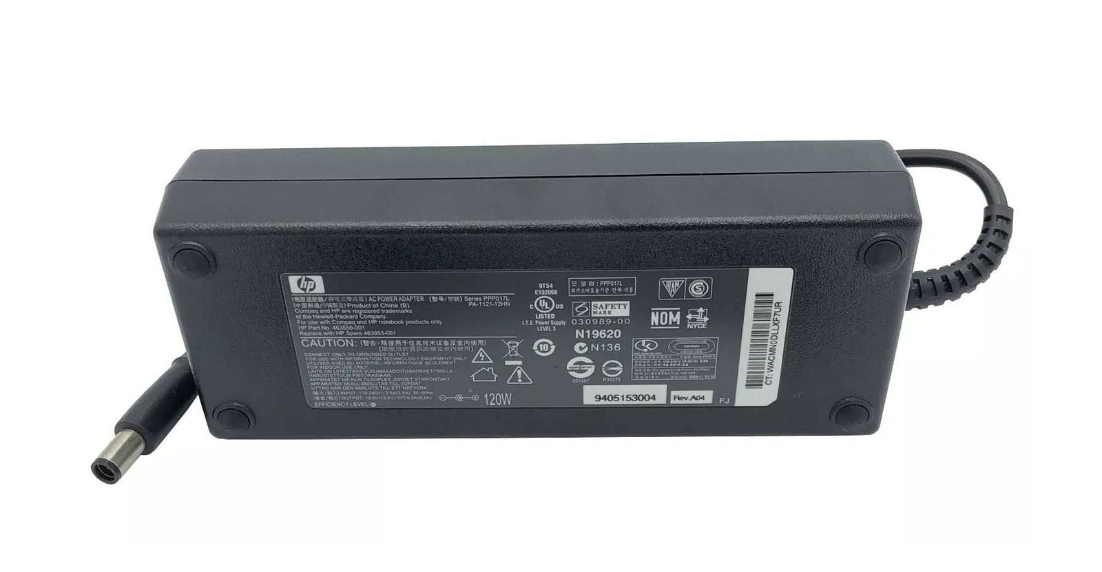HP 120-Watts Power Supply - 516798-001