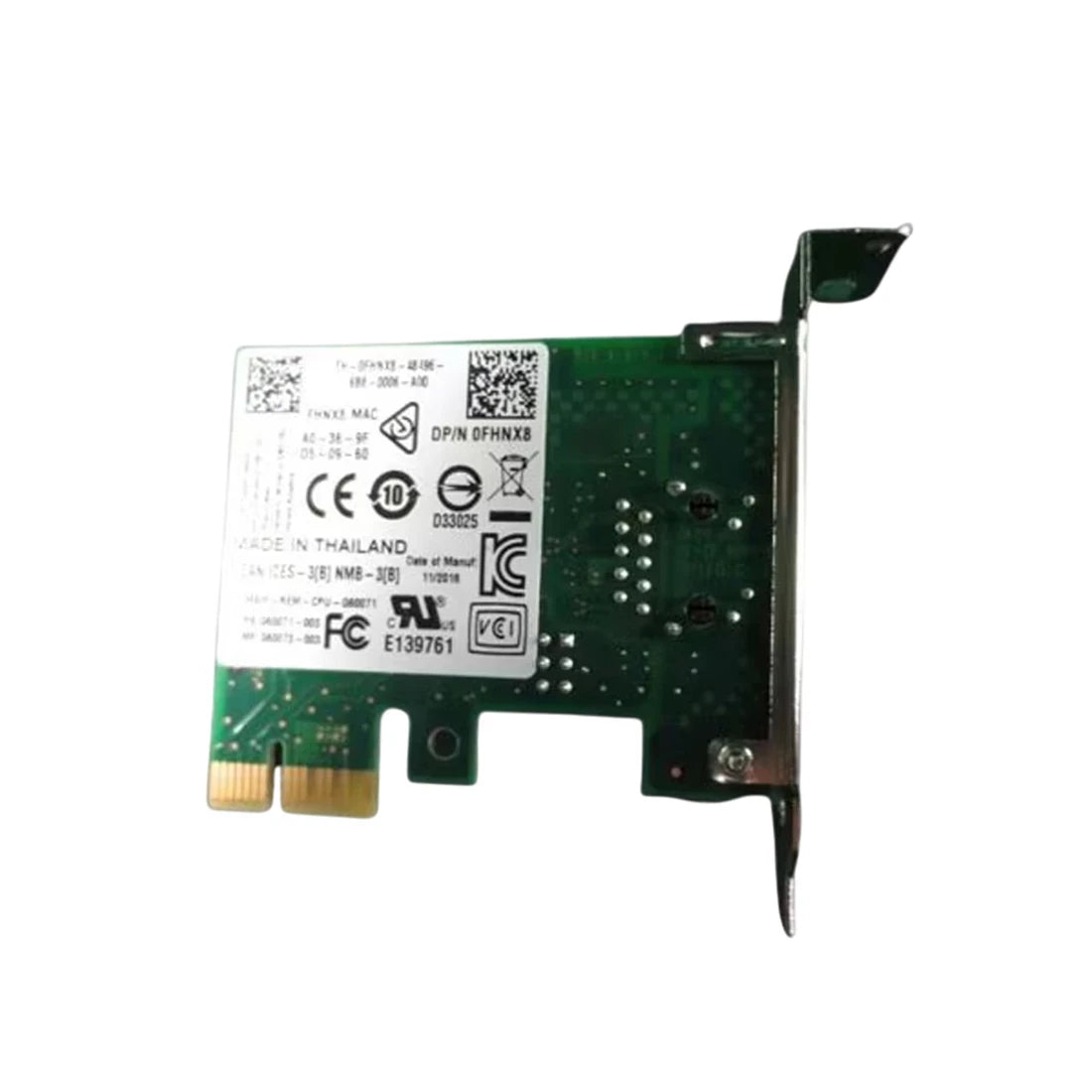 Dell Product Image 540-BBMO