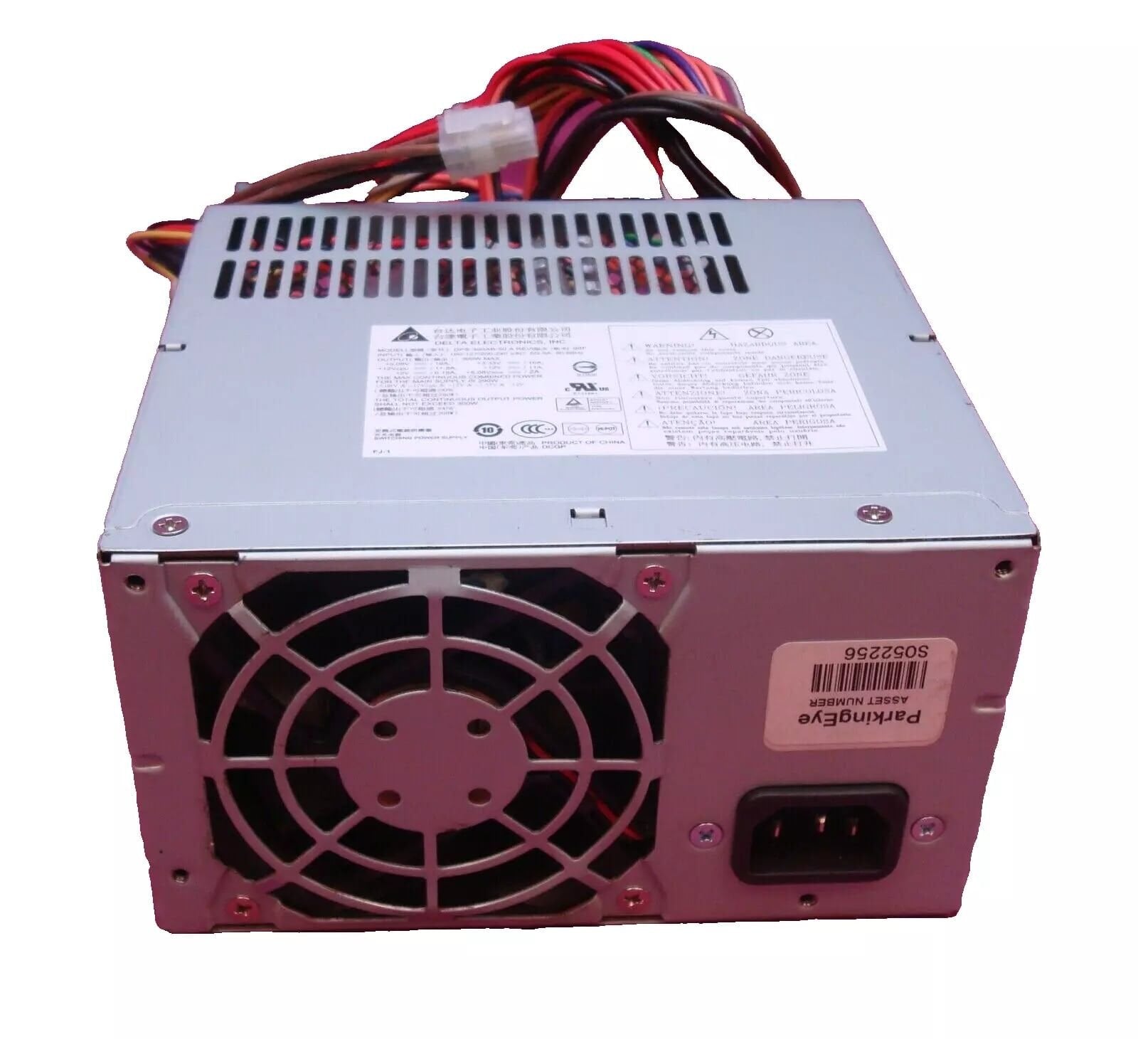 HP 300-Watts Power Supply - 573943-001