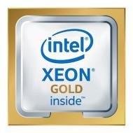 HP Intel Processor - P17756-B21