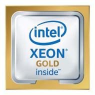 HPE Intel Processor - P25096-001