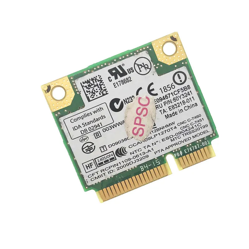 IBM Network Adapter - 60Y3241