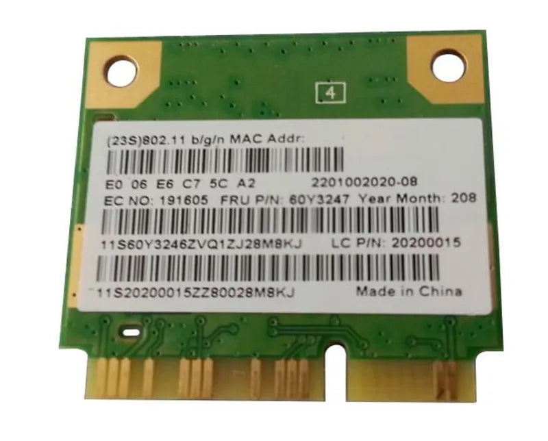 IBM Network Adapter - 60Y3247