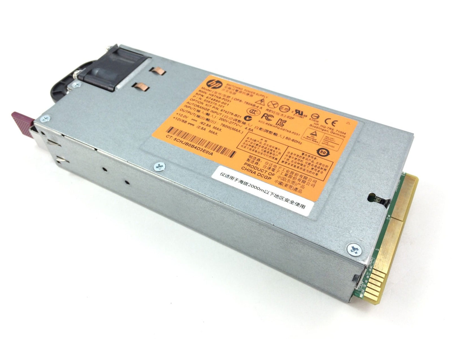 HPE 750-Watts Power Supply - 674890-001