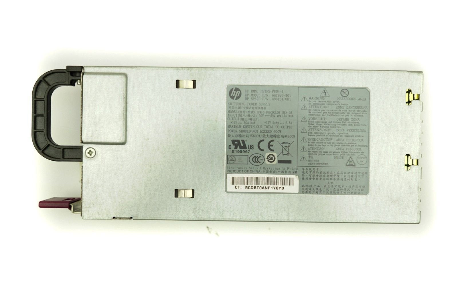 HPE 600-Watts Power Supply - 681926-401