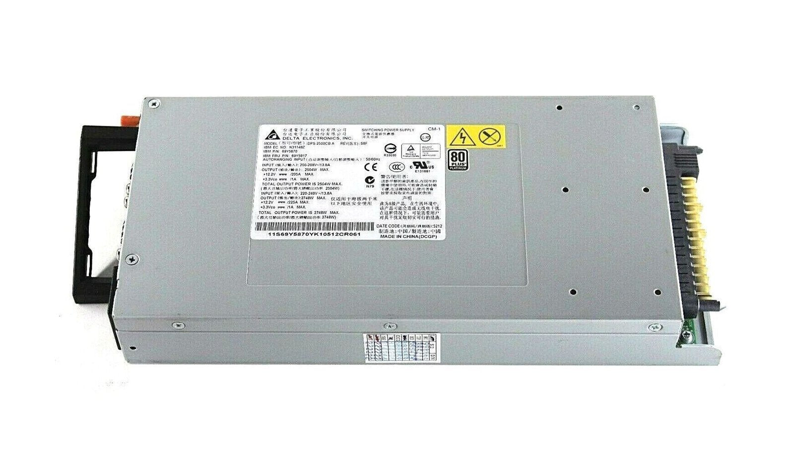 IBM 2500-Watts Power Supply - 69Y5870