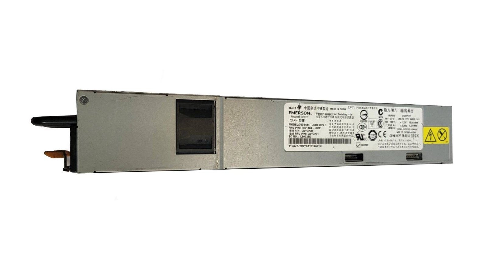 Emerson 675-Watts Power Supply - 7001484-J000