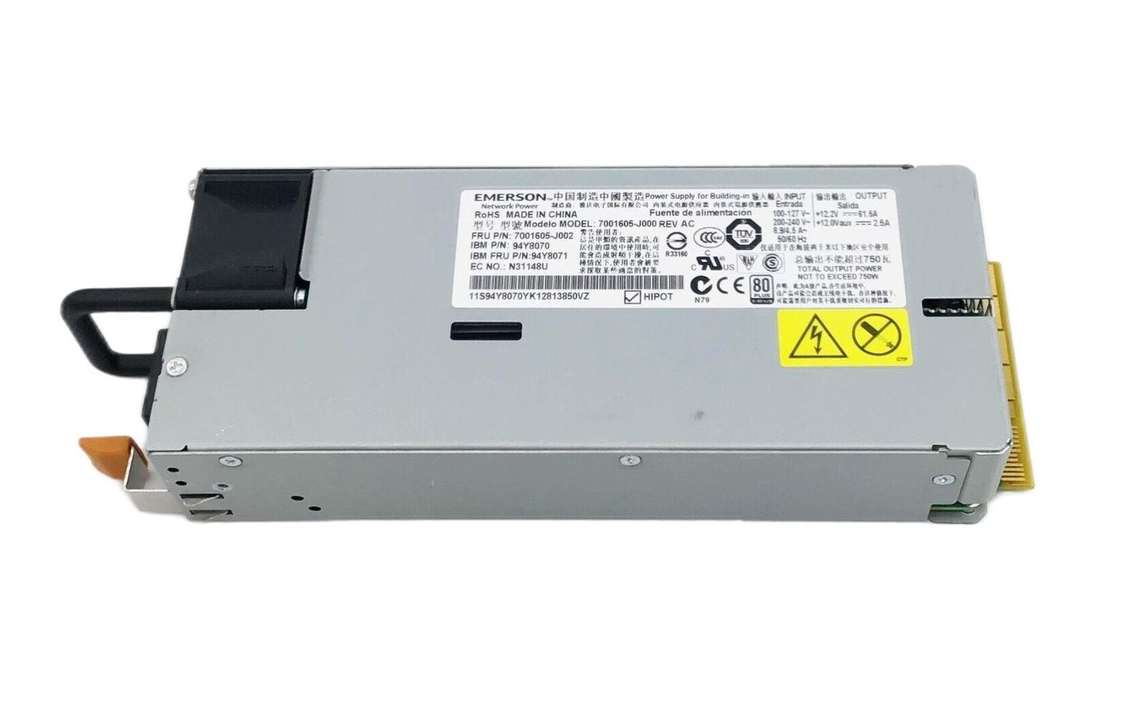 Emerson 750-Watts Power Supply - 7001605-J000
