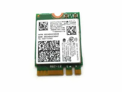 IBM Network Adapter - 71Y8138