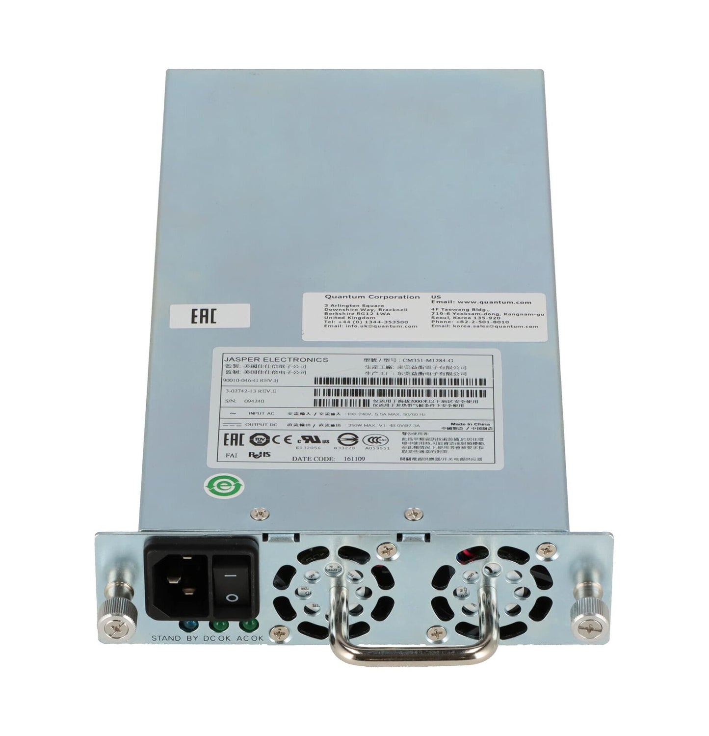 HP 350-Watts Power Supply - 731138-001