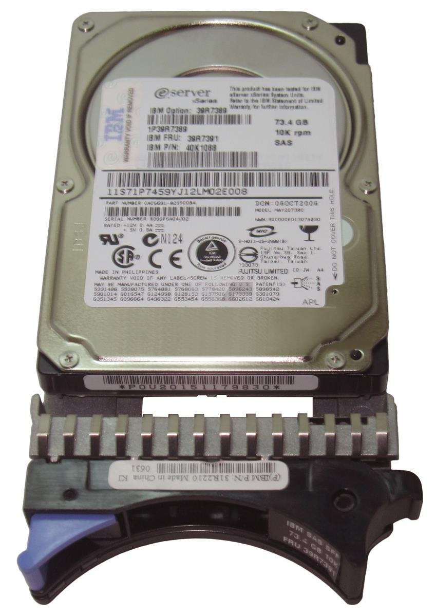 IBM 600GB Server Hard Drive - 90Y8876