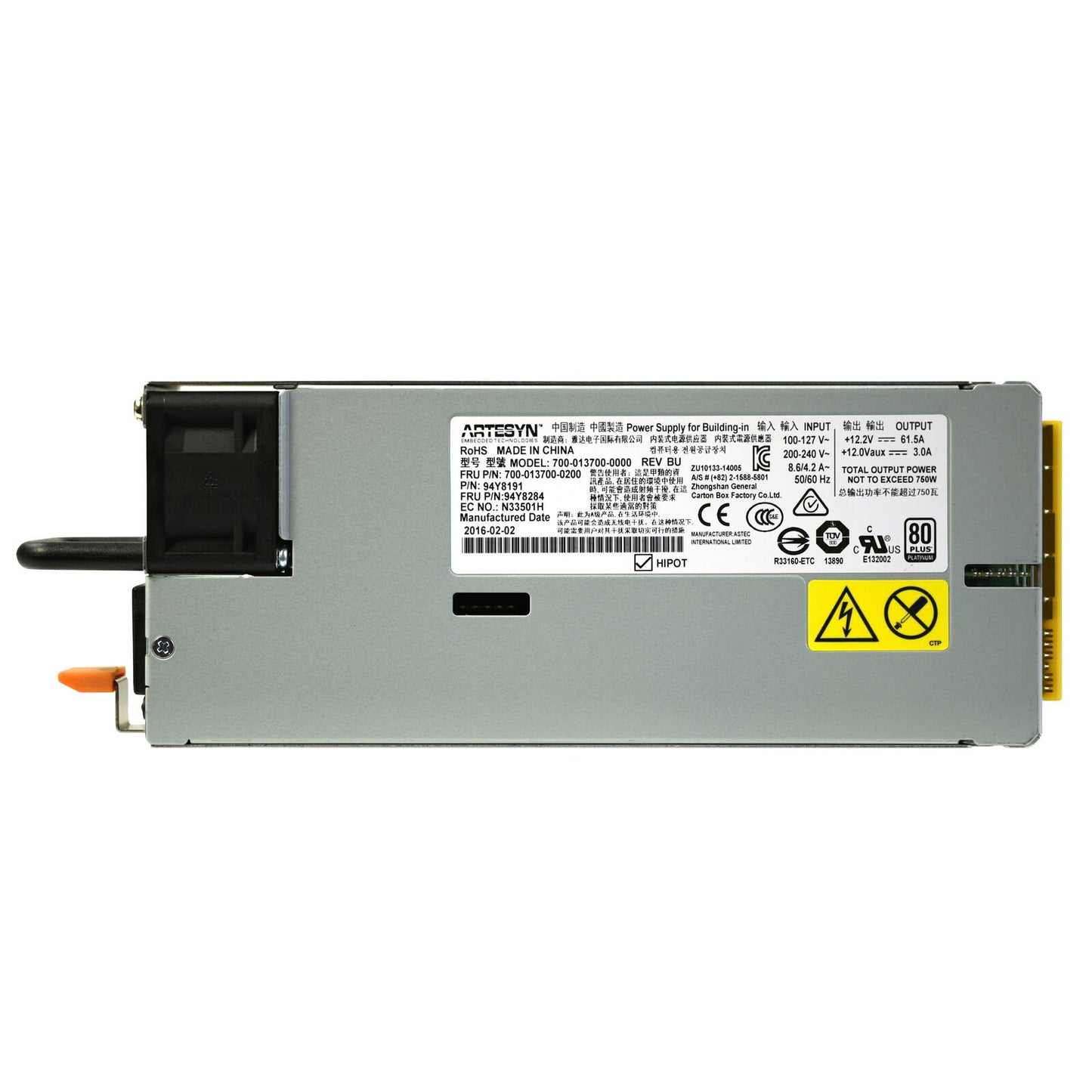 IBM 750-Watts Power Supply - 94Y8194