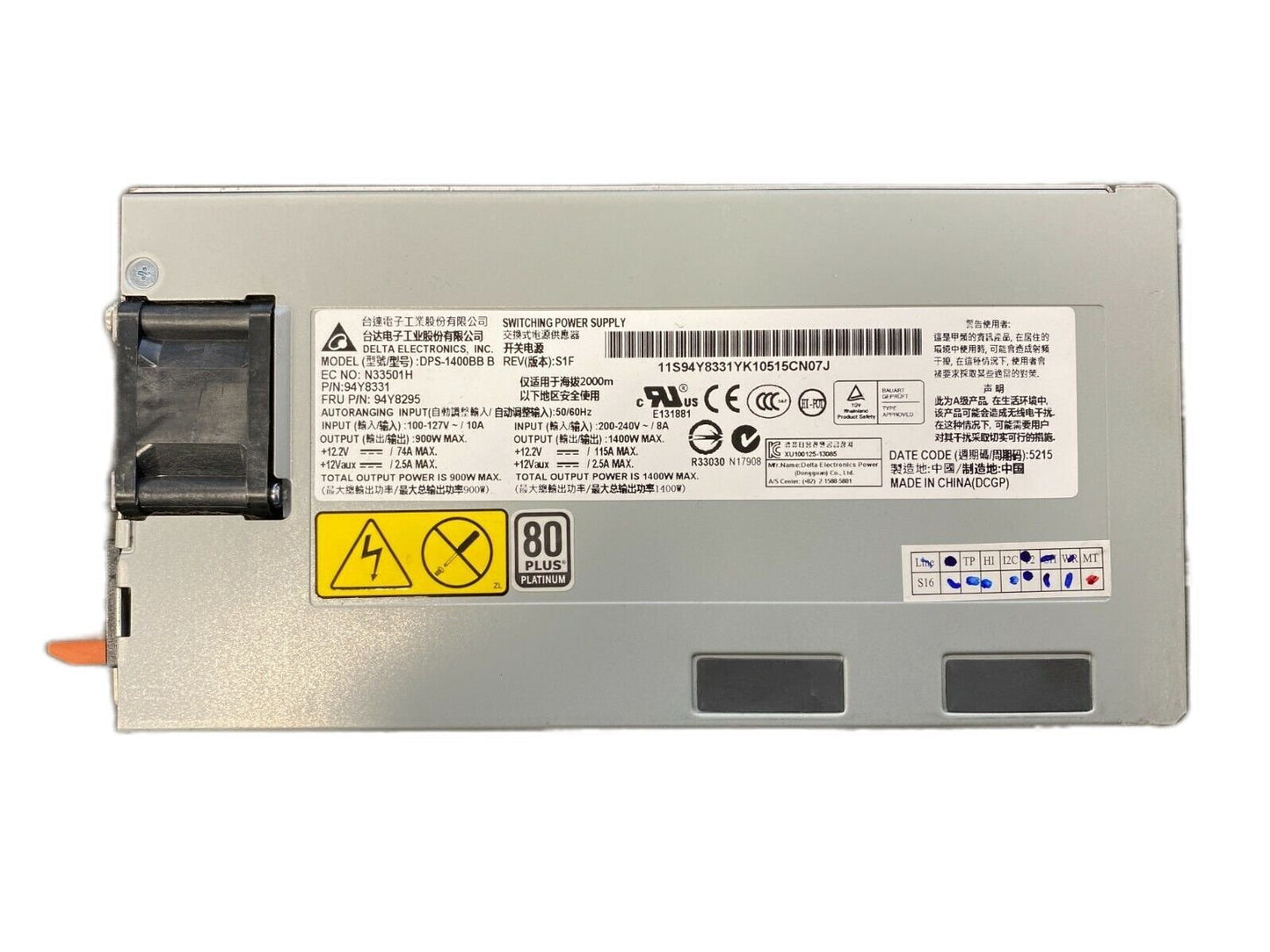 IBM 1400-Watts Power Supply - 94Y8331