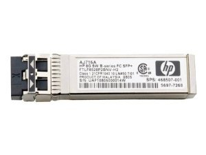 HP Product Image C8R23SB