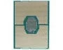 Intel Product Image CD8069504284503