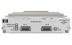 HP Product Image J8434-60001