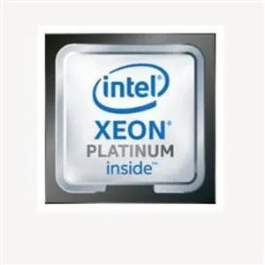 HP Intel Processor - P02673-B21