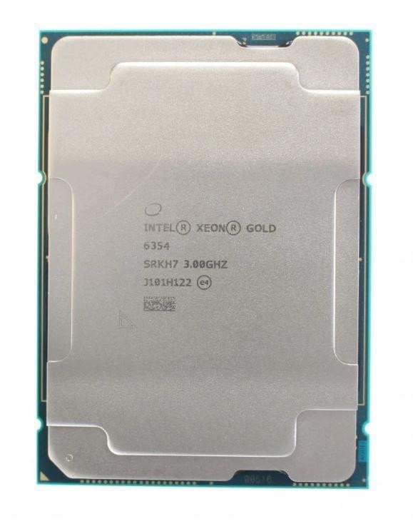 HP Intel Processor - P41715-001