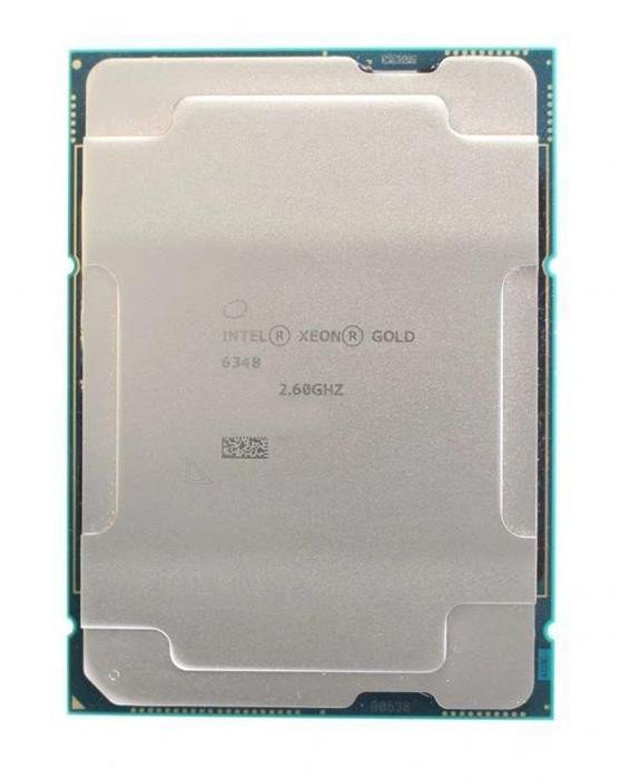 HP Intel Processor - P41716-001