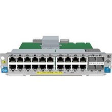 HPE Product Image S0U63-61001