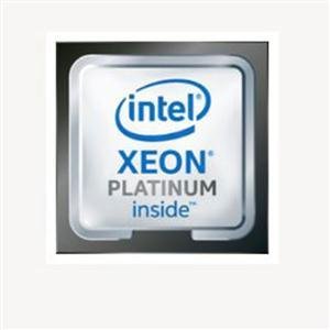Intel Product Image SRM7H