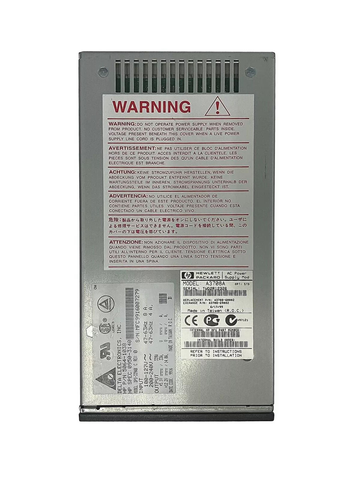 HP 339-Watts Power Supply - A3708A