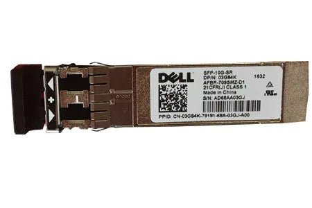 Dell Transceiver - AFBR-709SMZ-D1