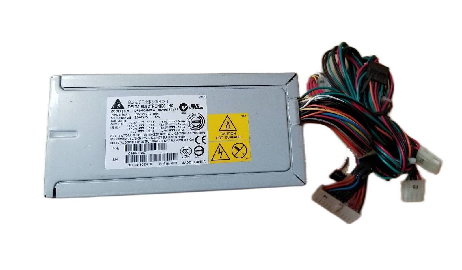 Intel 600-Watts Power Supply - C44675-007