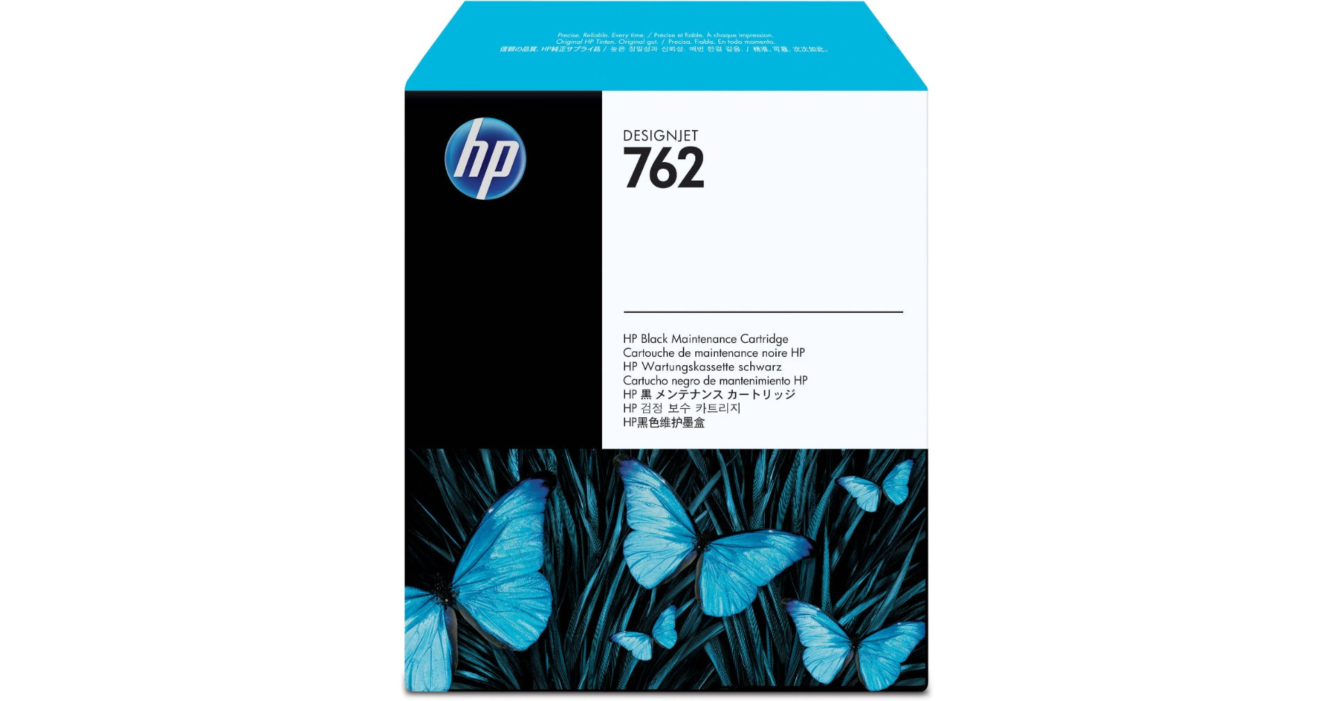 HP Product Image CM998A