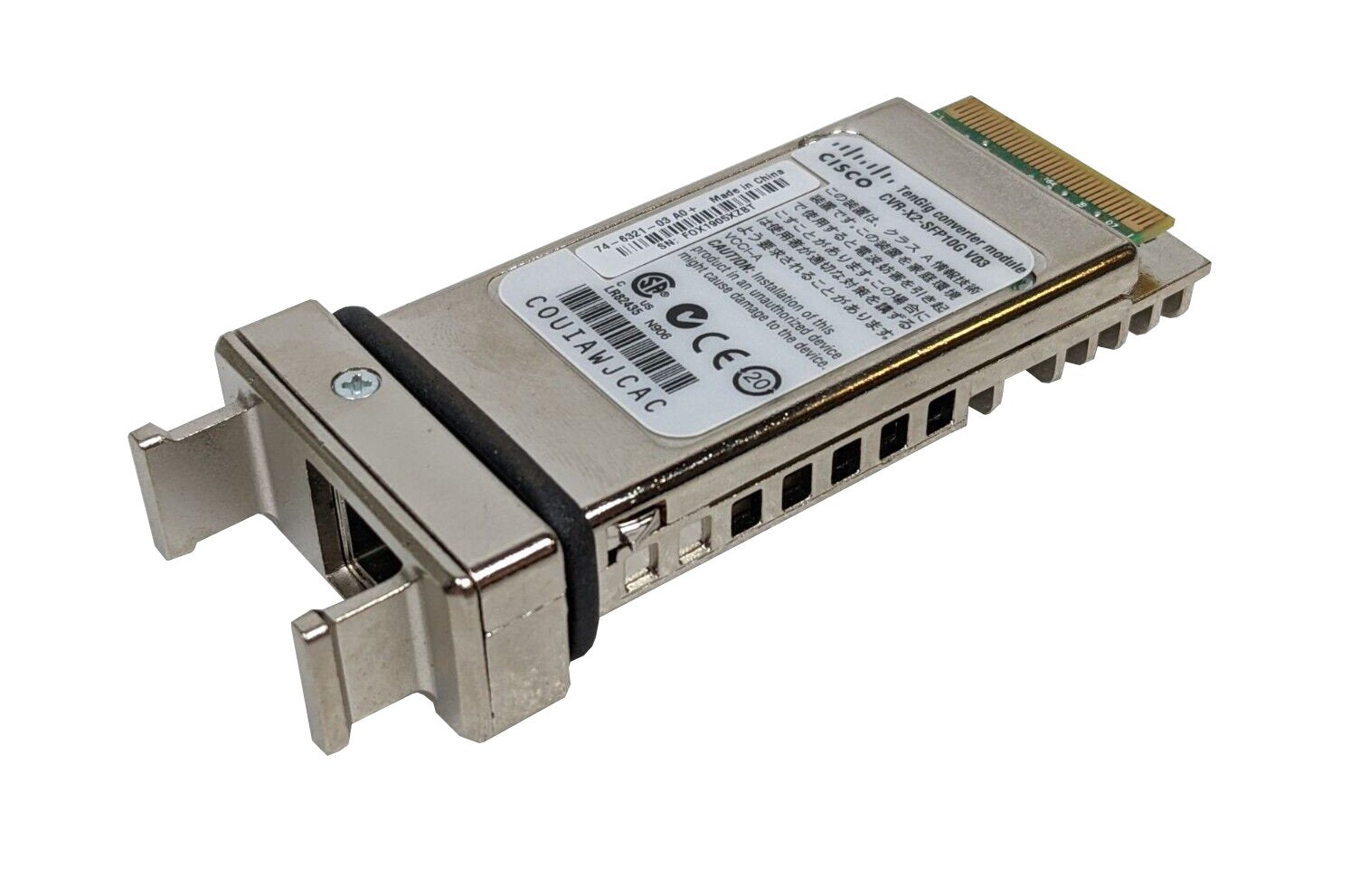 Cisco Transceiver - CVR-X2-SFP10G=