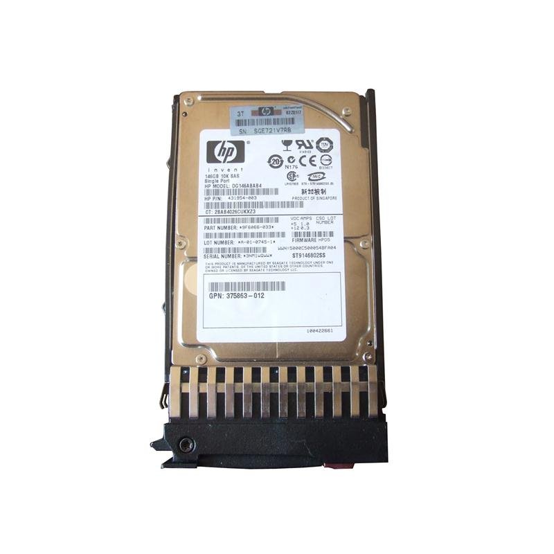 HP 146GB Server Hard Drive - DG146ABAB4