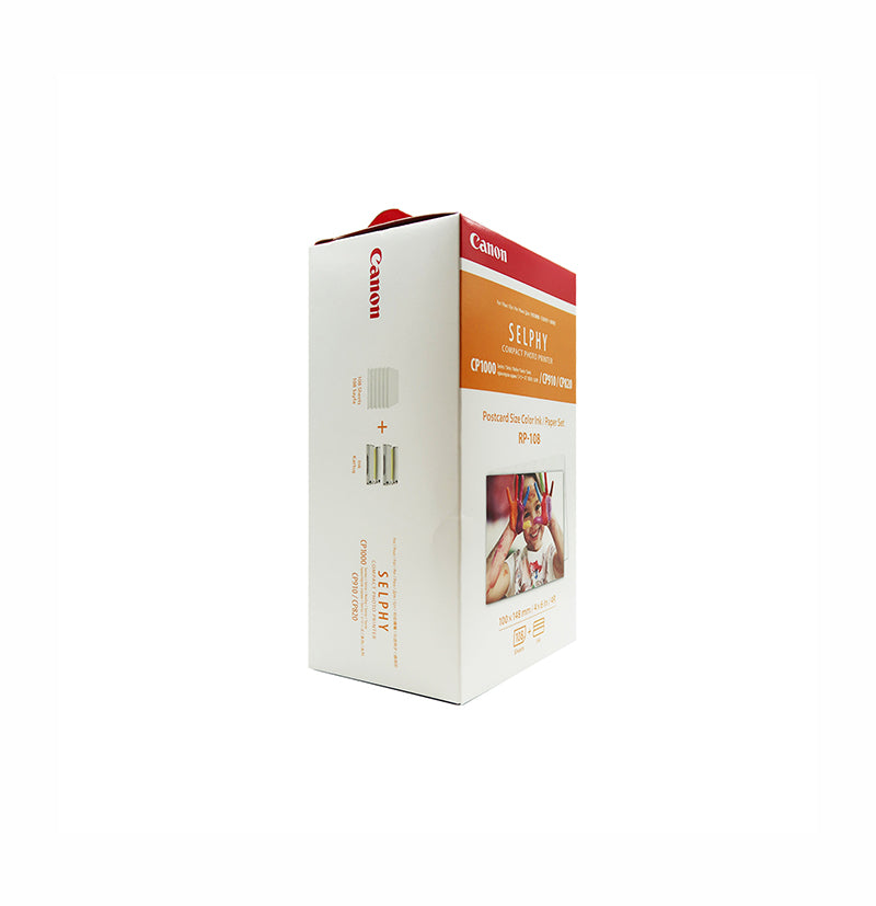 Canon Product Image 8567B001