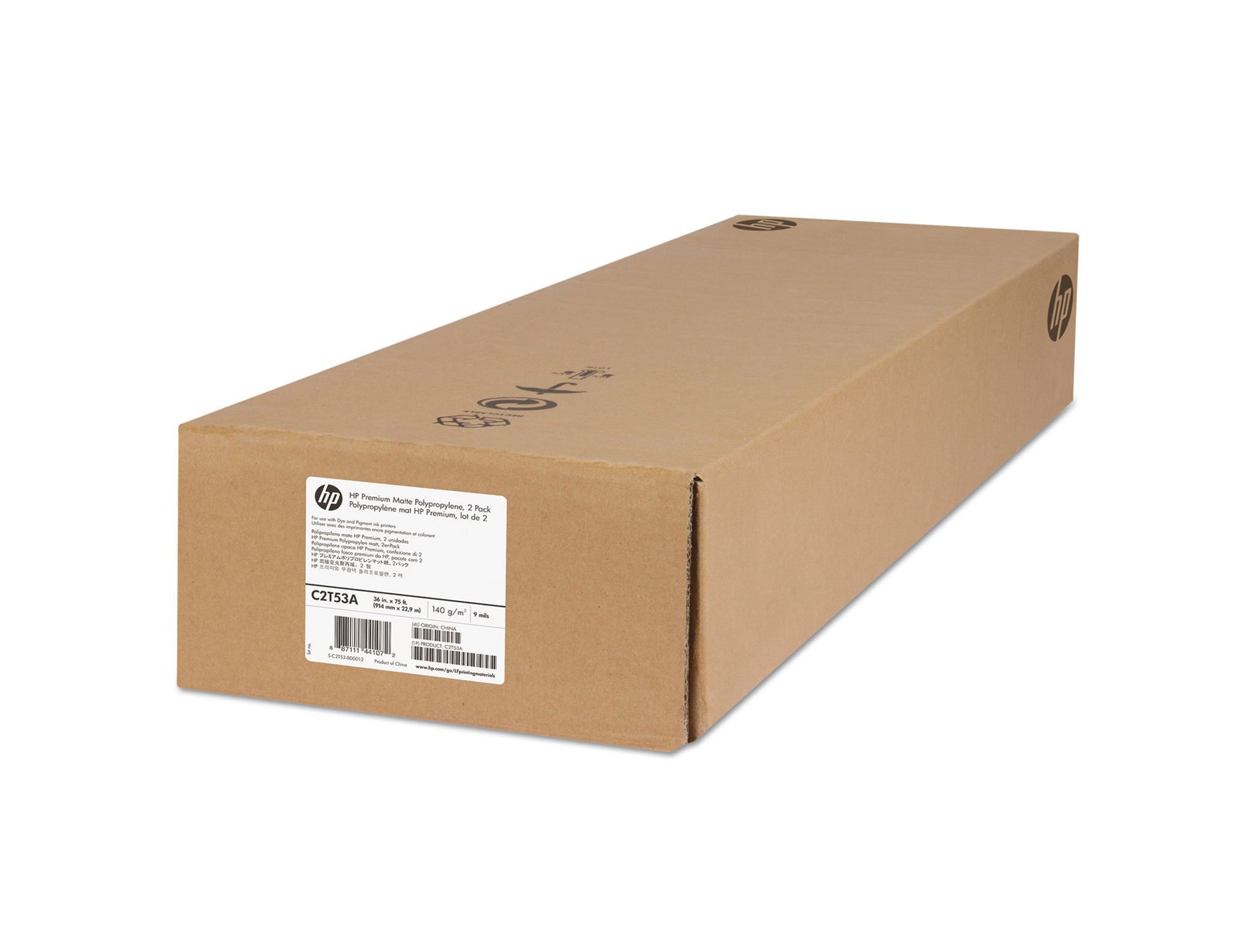 HP Product Image C2T53A