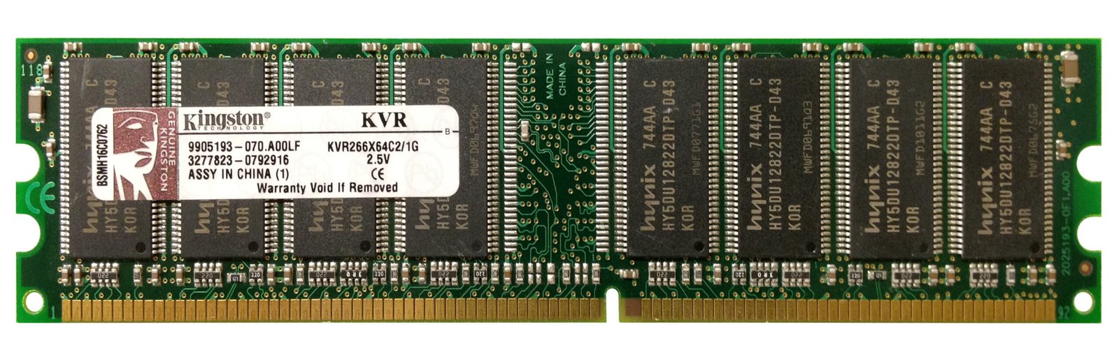 Kingston 1GB 266MHz DDR PC-2100 Non ECC CL2 - KVR266X64C2/1G