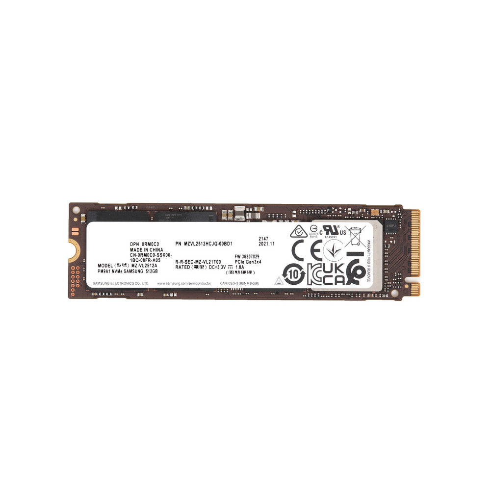 Samsung Product Image MZ-VL2512A