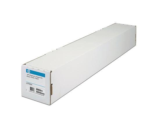 HP Product Image Q7995A