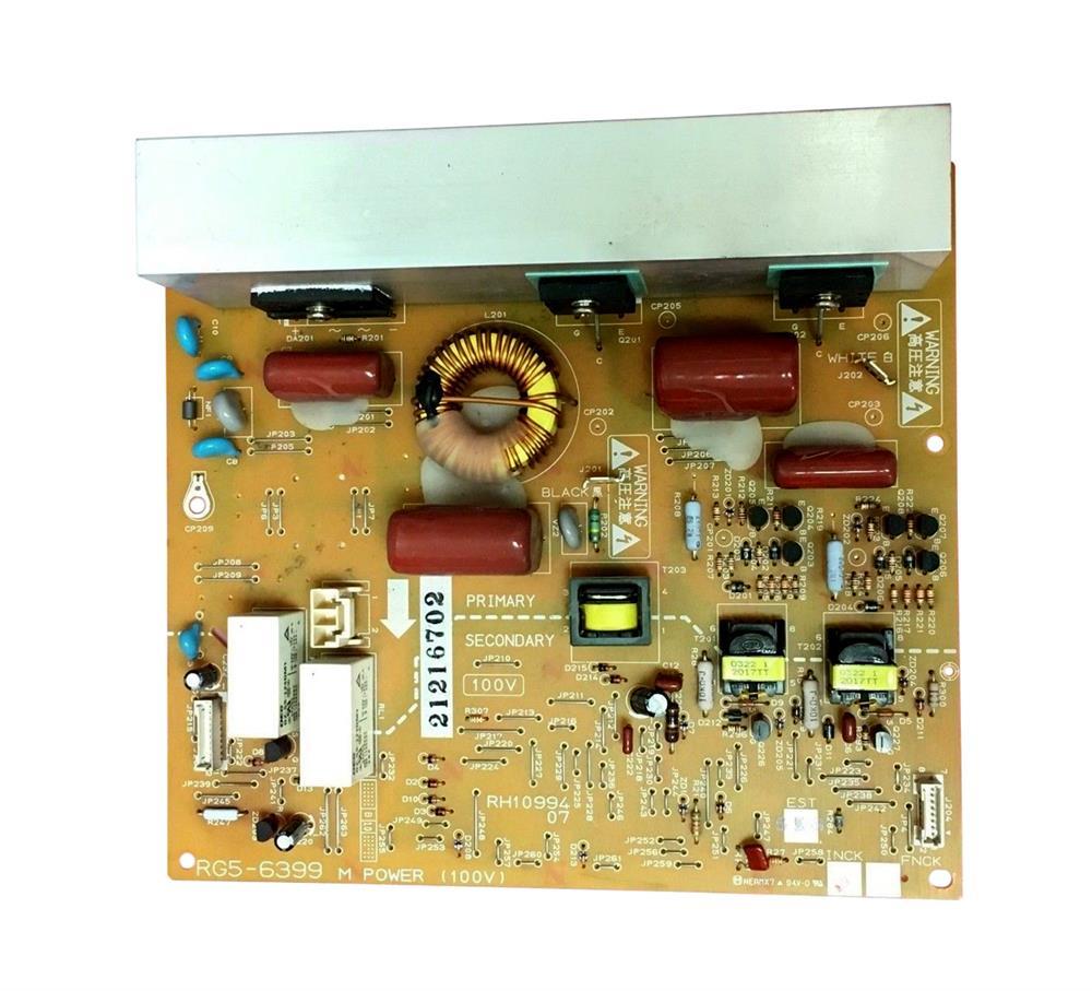 HP Product Image RG5-6399-R