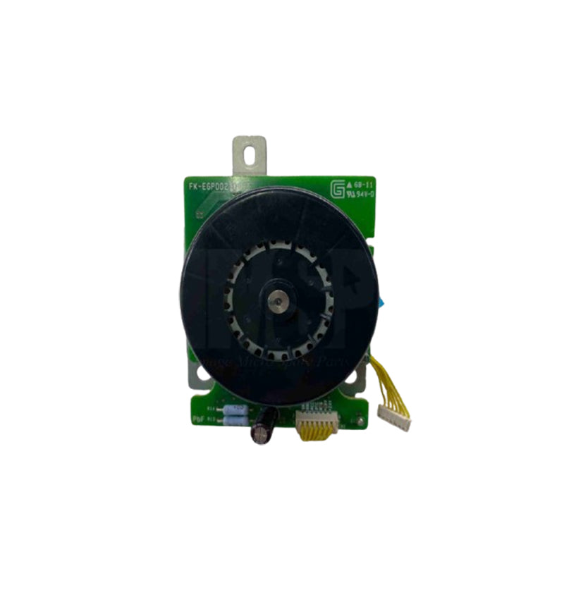HP Product Image RM1-5053