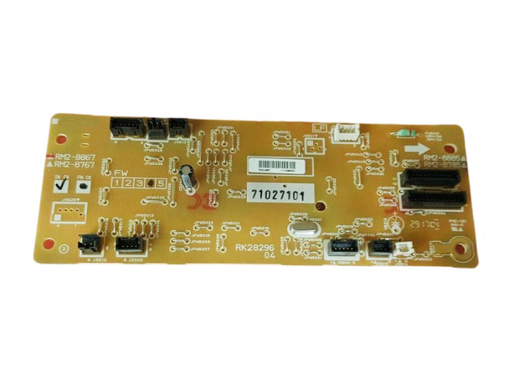 HP Product Image RM2-8867