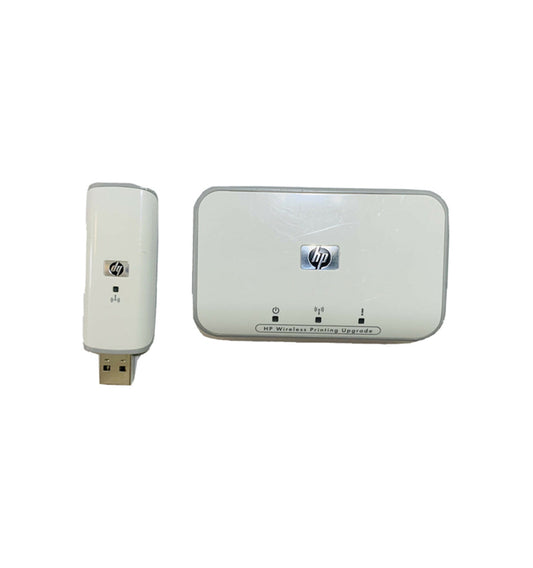 HP Product Image SDCAB-0603