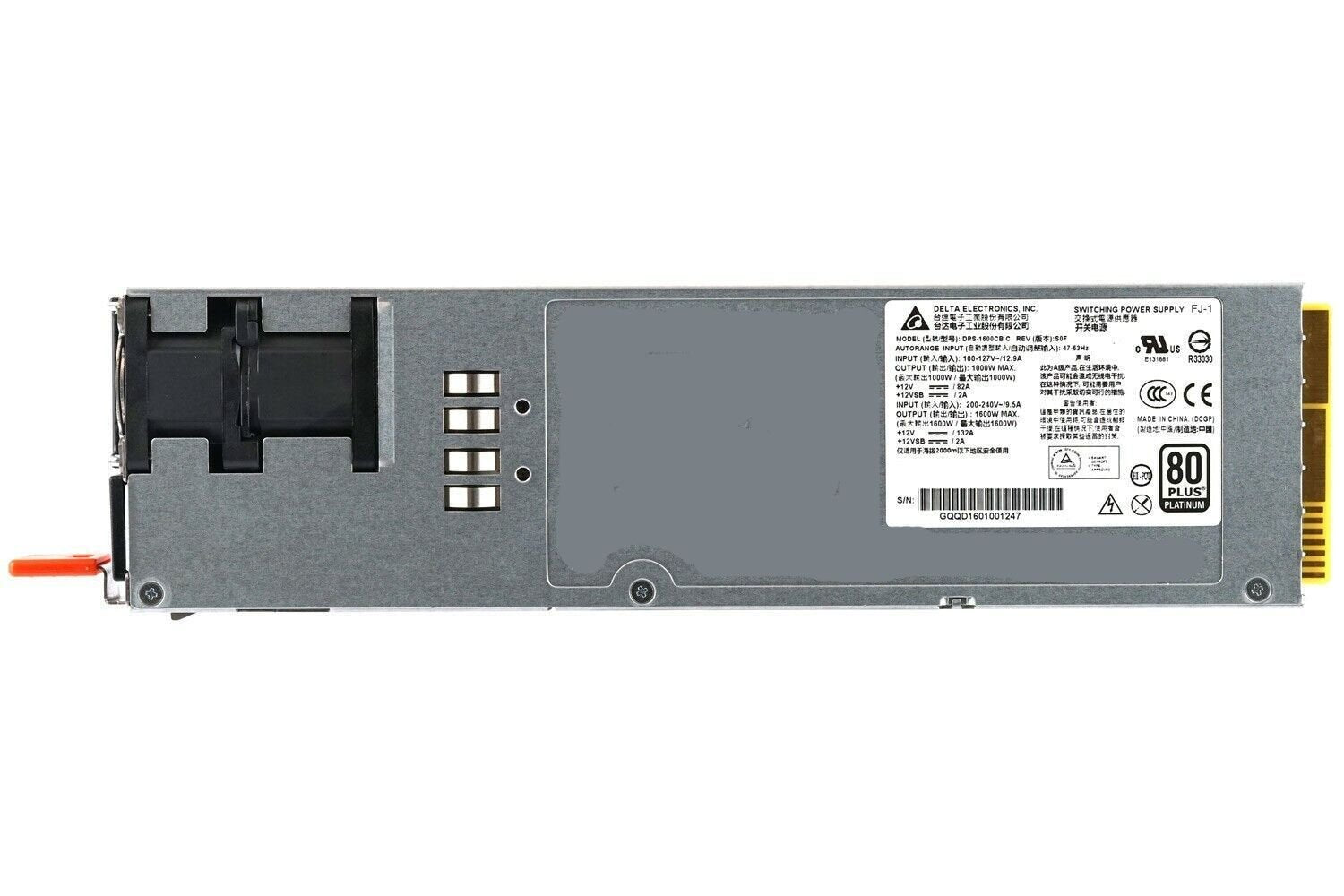 Delta 1600-Watts Power Supply - DPS-1600CB-C