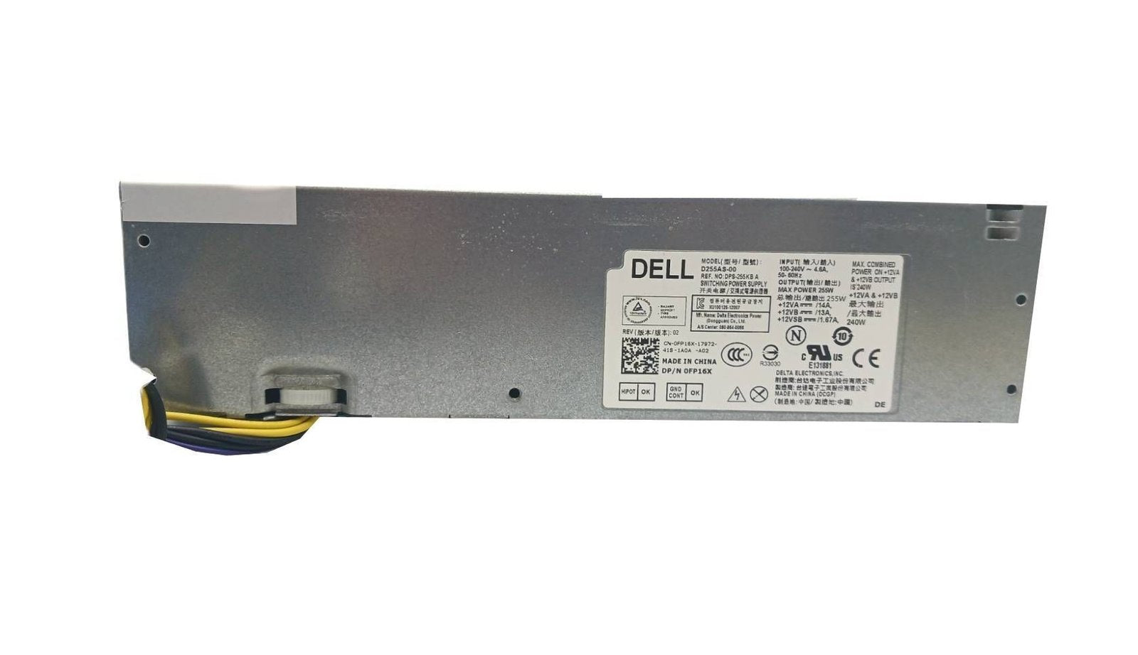 Delta 255-Watts Power Supply - DPS-255KB-A