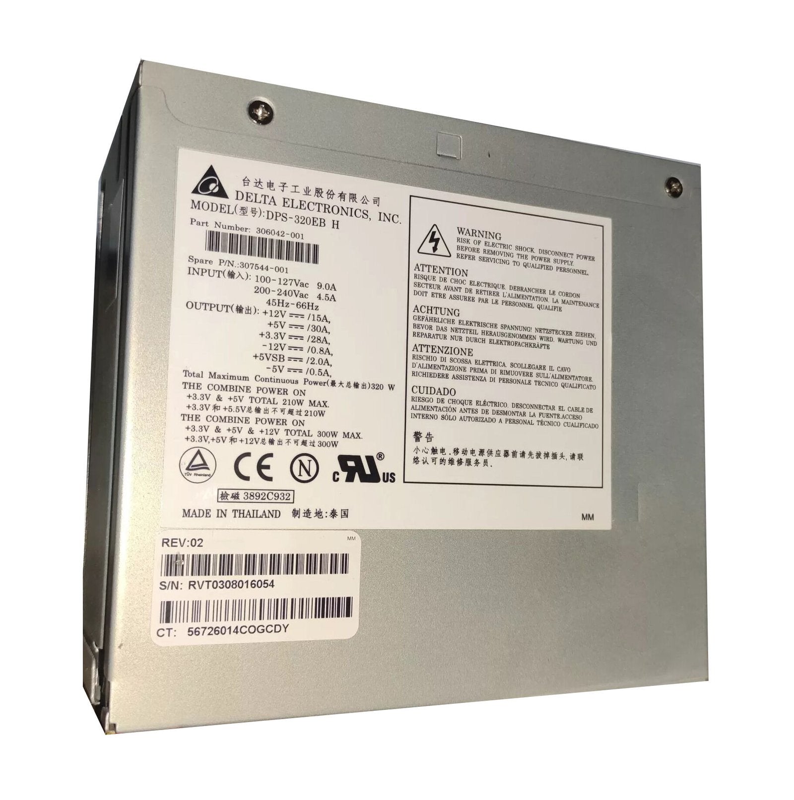 HP 320-Watts Power Supply - DPS-320EB